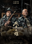 日韩精品免费av