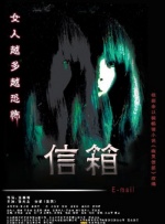 欧美暧暧视频